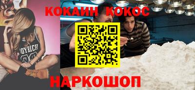 mdpv Бугуруслан