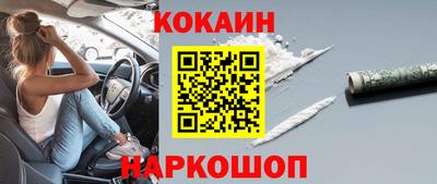 тгк Бузулук