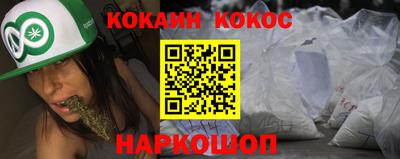 тгк Бузулук