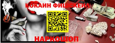 тгк Бузулук