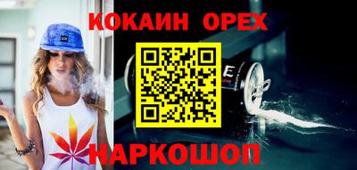 тгк Бузулук