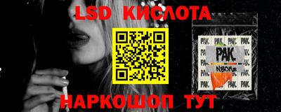 МДМА Будённовск