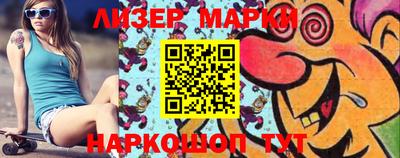 тгк Бузулук