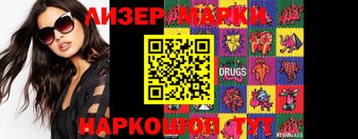 тгк Бузулук