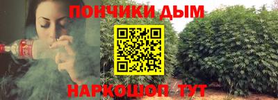 МДМА Будённовск