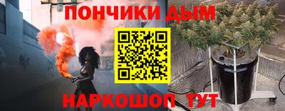 МДМА Будённовск