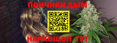 МДМА Будённовск