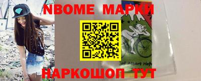 mdpv Бугуруслан
