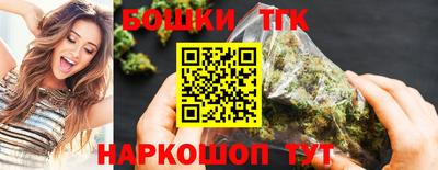 mdpv Бугуруслан
