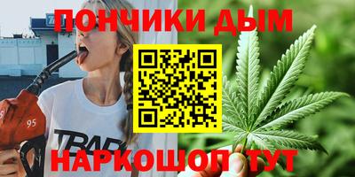 mdpv Бугуруслан