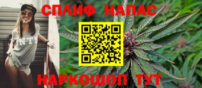 mdpv Бугуруслан