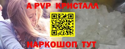 тгк Бузулук