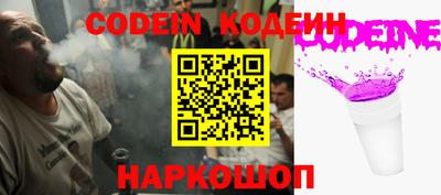 mdpv Бугуруслан