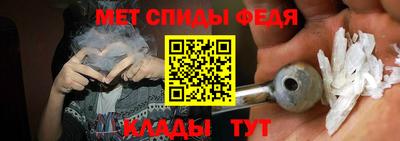 тгк Бузулук