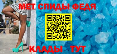 МДМА Будённовск