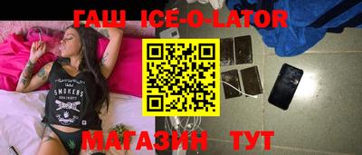 mdpv Бугуруслан