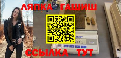 тгк Бузулук
