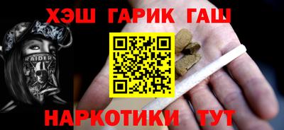 тгк Бузулук