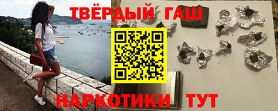 МДМА Будённовск