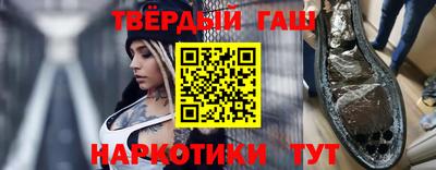 МДМА Будённовск