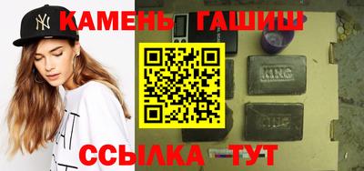 mdpv Бугуруслан