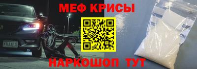 МДМА Будённовск