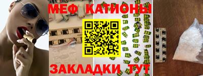 тгк Бузулук